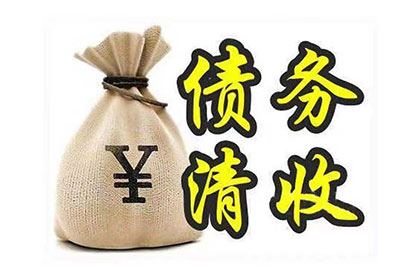 民间借贷中连带担保人是否可免除责任？